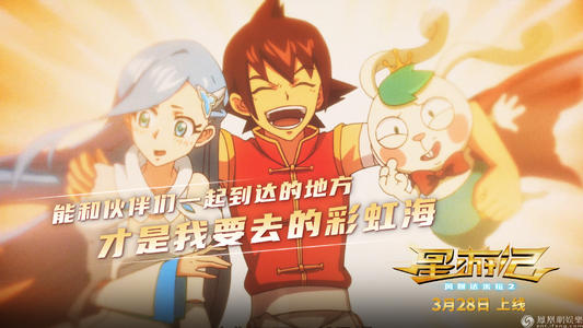 一比一仿乍得护照