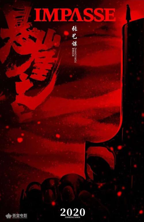 亚美尼亚居留证怎么制作